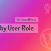 pages by user role for wordpress